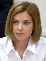 Photo of Natalia Poklonskaya