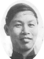 Photo of Watchman Nee