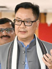 Photo of Kiren Rijiju