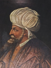 Photo of Bayezid II