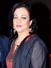 Photo of Mandakini