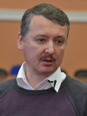 Photo of Igor Strelkov