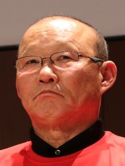 Photo of Park Hang-seo