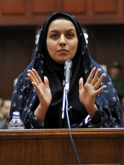 Photo of Reyhaneh Jabbari