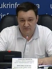 Photo of Dmytro Tymchuk