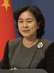 Photo of Hua Chunying