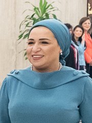 Photo of Entissar Amer