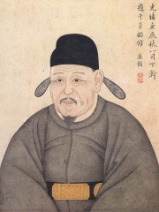 Photo of Jeong Mong-ju