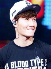 Photo of Kim Jong-kook