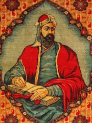 Photo of Nizami Ganjavi