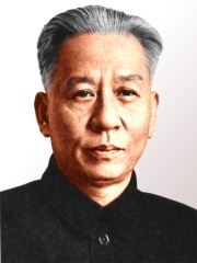 Photo of Liu Shaoqi