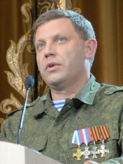 Photo of Alexander Zakharchenko