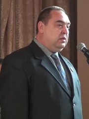 Photo of Igor Plotnitsky