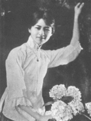 Photo of Lin Huiyin