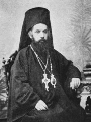 Photo of Constantine VI of Constantinople