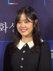 Photo of Kim Hyang-gi