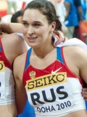 Photo of Svetlana Pospelova