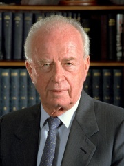 Photo of Yitzhak Rabin