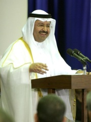 Photo of Ghazi Mashal Ajil al-Yawer