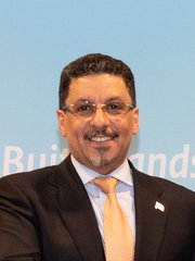 Photo of Ahmad Awad bin Mubarak