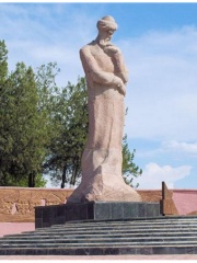 Photo of Ulugh Beg