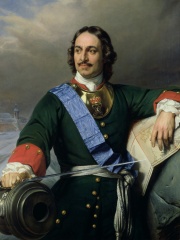 Photo of Peter the Great