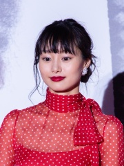 Photo of Shiori Kutsuna