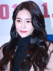 Photo of Seo Yu-na