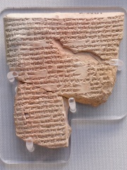 Photo of Sargon I