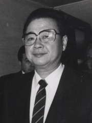 Photo of Li Peng