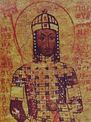 Photo of Manuel I Komnenos