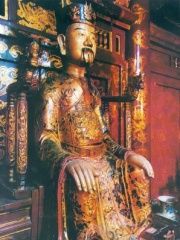 Photo of Đinh Bộ Lĩnh