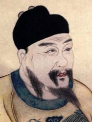 Photo of Zhu Yujian