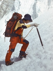 Photo of Junko Tabei