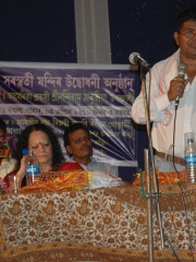 Photo of Mamoni Raisom Goswami