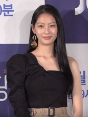 Photo of Gong Seung-yeon