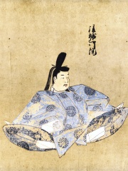 Photo of Emperor Go-Horikawa