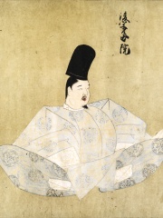 Photo of Emperor Go-Uda