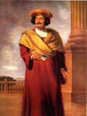 Photo of Ram Mohan Roy