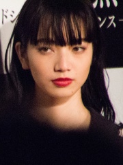 Photo of Nana Komatsu