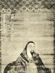 Photo of Emperor Go-Kameyama