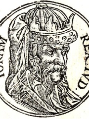 Photo of Jehoram of Judah