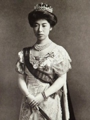 Photo of Empress Teimei