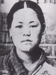 Photo of Ryu Gwansun