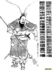 Photo of Cao Zhang