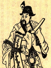 Photo of Yuan Shao