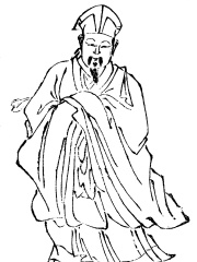 Photo of Xun Yu