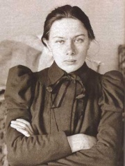 Photo of Nadezhda Krupskaya