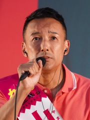 Photo of Taro Yamamoto