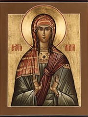 Photo of Lydia of Thyatira